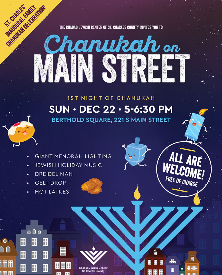 Last years poster for Chanukah on Main Street, St. Charles 